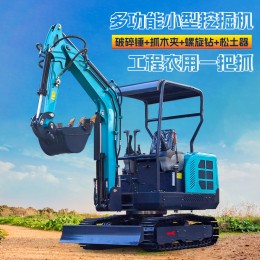 小型挖掘機農(nóng)用果園家用挖土小挖機小型機工程室內(nèi)破碎挖 溝微挖